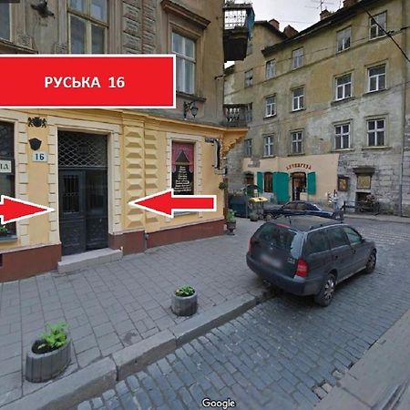 Сучасні Апартаменти На Площі Ринок З Панорамним Видом На Дахи Львова Kültér fotó